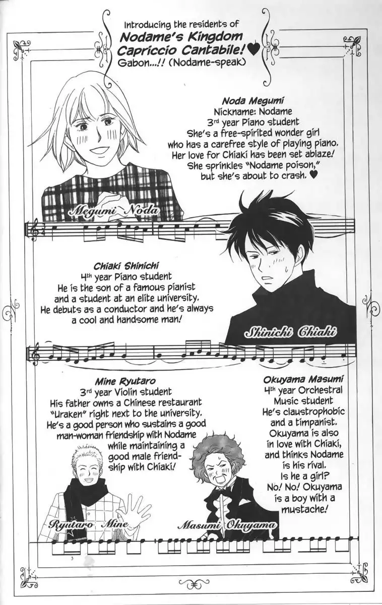 Nodame Cantabile Chapter 19 9